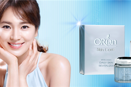 Có ngay làn da trắng hồng mịn màng với kem dưỡng da Orian